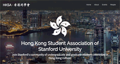 Desktop Screenshot of hksa.stanford.edu