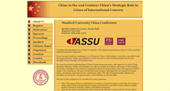 Desktop Screenshot of china21.stanford.edu